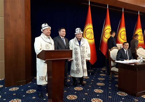 K­ı­r­g­ı­z­i­s­t­a­n­­d­a­ ­Y­e­n­i­ ­M­e­c­l­i­s­ ­B­a­ş­k­a­n­ı­ ­S­e­ç­i­l­d­i­